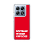 スリムプロテクションケース［ SoftBank ウインターカップ2025 - ロゴ ］