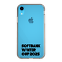 スリムプロテクションケース［ SoftBank ウインターカップ2025 - ロゴ - クリア ］