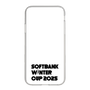 スリムプロテクションケース［ SoftBank ウインターカップ2025 - ロゴ - クリア ］
