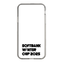 スリムプロテクションケース［ SoftBank ウインターカップ2025 - ロゴ - クリア ］