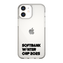 スリムプロテクションケース［ SoftBank ウインターカップ2025 - ロゴ - クリア ］