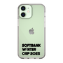 スリムプロテクションケース［ SoftBank ウインターカップ2025 - ロゴ - クリア ］