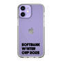 スリムプロテクションケース［ SoftBank ウインターカップ2025 - ロゴ - クリア ］