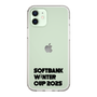 スリムプロテクションケース［ SoftBank ウインターカップ2025 - ロゴ - クリア ］