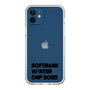 スリムプロテクションケース［ SoftBank ウインターカップ2025 - ロゴ - クリア ］