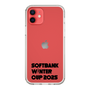 スリムプロテクションケース［ SoftBank ウインターカップ2025 - ロゴ - クリア ］