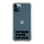 スリムプロテクションケース［ SoftBank ウインターカップ2025 - ロゴ - クリア ］