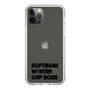 スリムプロテクションケース［ SoftBank ウインターカップ2025 - ロゴ - クリア ］