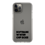 スリムプロテクションケース［ SoftBank ウインターカップ2025 - ロゴ - クリア ］