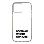 スリムプロテクションケース［ SoftBank ウインターカップ2025 - ロゴ - クリア ］