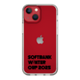 スリムプロテクションケース［ SoftBank ウインターカップ2025 - ロゴ - クリア ］