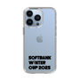 スリムプロテクションケース［ SoftBank ウインターカップ2025 - ロゴ - クリア ］