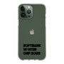 スリムプロテクションケース［ SoftBank ウインターカップ2025 - ロゴ - クリア ］