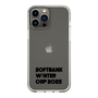 スリムプロテクションケース［ SoftBank ウインターカップ2025 - ロゴ - クリア ］