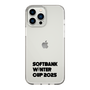 スリムプロテクションケース［ SoftBank ウインターカップ2025 - ロゴ - クリア ］
