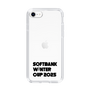 スリムプロテクションケース［ SoftBank ウインターカップ2025 - ロゴ - クリア ］