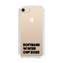 スリムプロテクションケース［ SoftBank ウインターカップ2025 - ロゴ - クリア ］