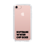 スリムプロテクションケース［ SoftBank ウインターカップ2025 - ロゴ - クリア ］