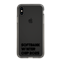 スリムプロテクションケース［ SoftBank ウインターカップ2025 - ロゴ - クリア ］