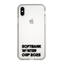 スリムプロテクションケース［ SoftBank ウインターカップ2025 - ロゴ - クリア ］