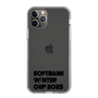 スリムプロテクションケース［ SoftBank ウインターカップ2025 - ロゴ - クリア ］