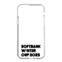 スリムプロテクションケース［ SoftBank ウインターカップ2025 - ロゴ - クリア ］