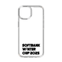 スリムプロテクションケース［ SoftBank ウインターカップ2025 - ロゴ - クリア ］