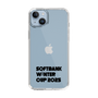 スリムプロテクションケース［ SoftBank ウインターカップ2025 - ロゴ - クリア ］