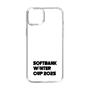 スリムプロテクションケース［ SoftBank ウインターカップ2025 - ロゴ - クリア ］