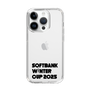 スリムプロテクションケース［ SoftBank ウインターカップ2025 - ロゴ - クリア ］