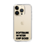 スリムプロテクションケース［ SoftBank ウインターカップ2025 - ロゴ - クリア ］