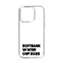 スリムプロテクションケース［ SoftBank ウインターカップ2025 - ロゴ - クリア ］