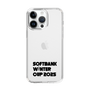 スリムプロテクションケース［ SoftBank ウインターカップ2025 - ロゴ - クリア ］