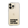 スリムプロテクションケース［ SoftBank ウインターカップ2025 - ロゴ - クリア ］