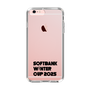 スリムプロテクションケース［ SoftBank ウインターカップ2025 - ロゴ - クリア ］