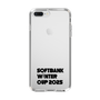 スリムプロテクションケース［ SoftBank ウインターカップ2025 - ロゴ - クリア ］