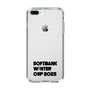 スリムプロテクションケース［ SoftBank ウインターカップ2025 - ロゴ - クリア ］