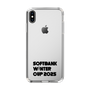 スリムプロテクションケース［ SoftBank ウインターカップ2025 - ロゴ - クリア ］