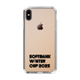スリムプロテクションケース［ SoftBank ウインターカップ2025 - ロゴ - クリア ］