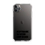 スリムプロテクションケース［ SoftBank ウインターカップ2025 - ロゴ - クリア ］
