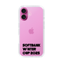 スリムプロテクションケース［ SoftBank ウインターカップ2025 - ロゴ - クリア ］