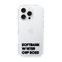 スリムプロテクションケース［ SoftBank ウインターカップ2025 - ロゴ - クリア ］