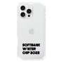 スリムプロテクションケース［ SoftBank ウインターカップ2025 - ロゴ - クリア ］