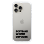 スリムプロテクションケース［ SoftBank ウインターカップ2025 - ロゴ - クリア ］