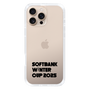 スリムプロテクションケース［ SoftBank ウインターカップ2025 - ロゴ - クリア ］