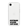 スリムプロテクションケース［ SoftBank ウインターカップ2025 - ロゴ - クリア ］