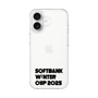 スリムプロテクションケース［ SoftBank ウインターカップ2025 - ロゴ - クリア ］