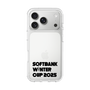 スリムプロテクションケース［ SoftBank ウインターカップ2025 - ロゴ - クリア ］