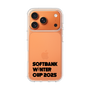スリムプロテクションケース［ SoftBank ウインターカップ2025 - ロゴ - クリア ］