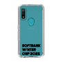スリムプロテクションケース［ SoftBank ウインターカップ2025 - ロゴ - クリア ］